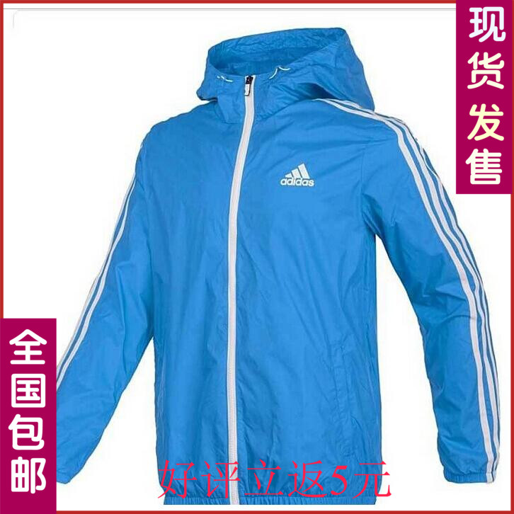 Adidas Ветровки
