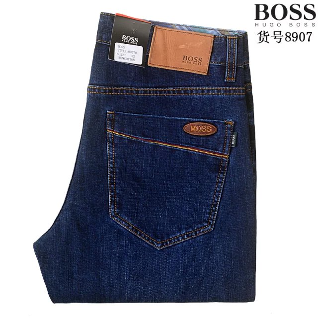 Джинсы boss доставка