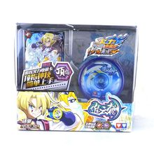 【火力少年王6悠悠球】_火力少年王6悠悠球图