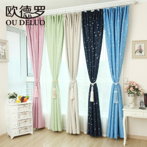 成品窗帘1.3*1.8米