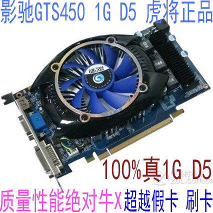 Видеокарта Colorful Gts450 1g D5 Gtx650 Gtx780 750TI