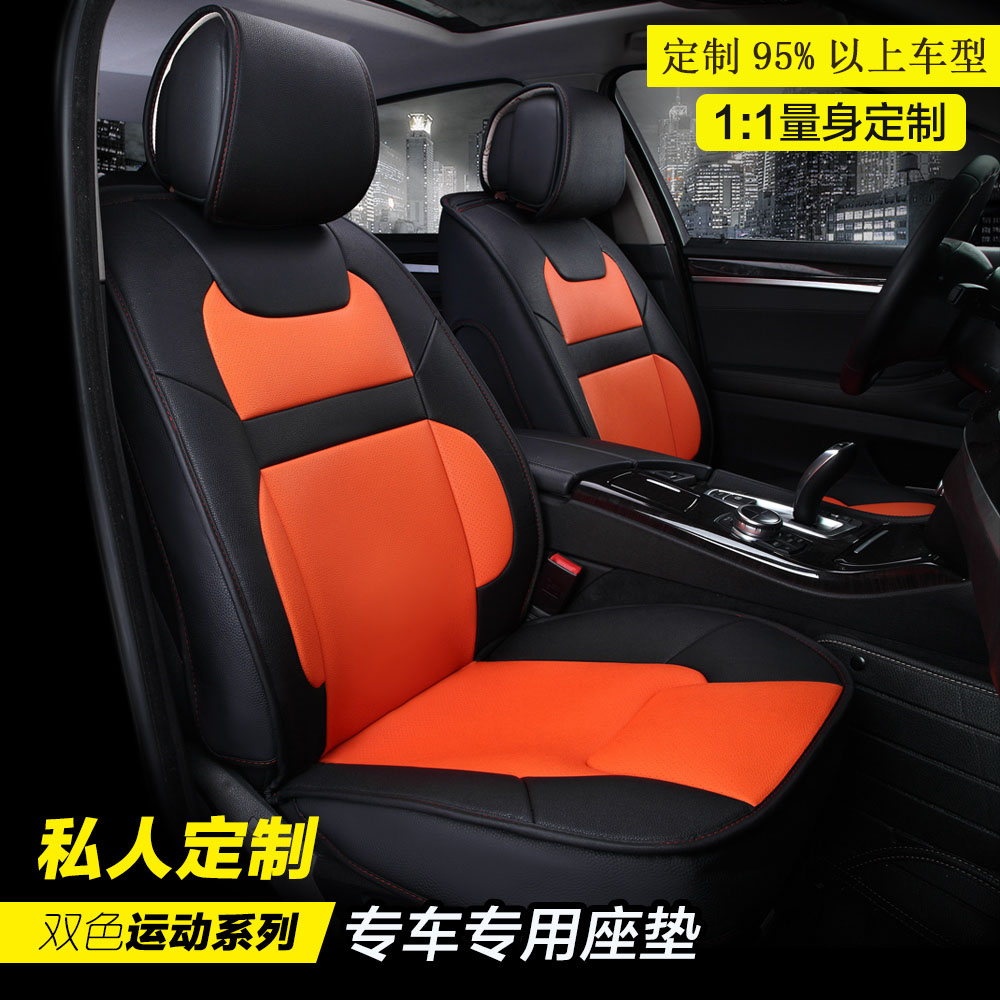 Ортопедические авточехлы 3D