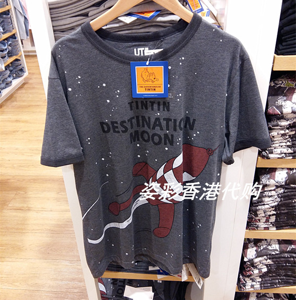Куртка uniqlo 150483 Uniqlo 