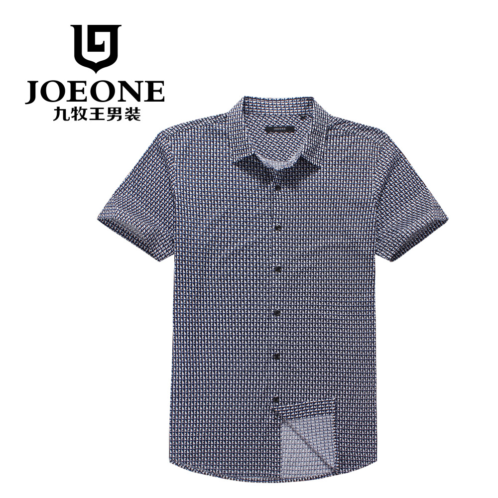 Рубашка Joeone / Joeone