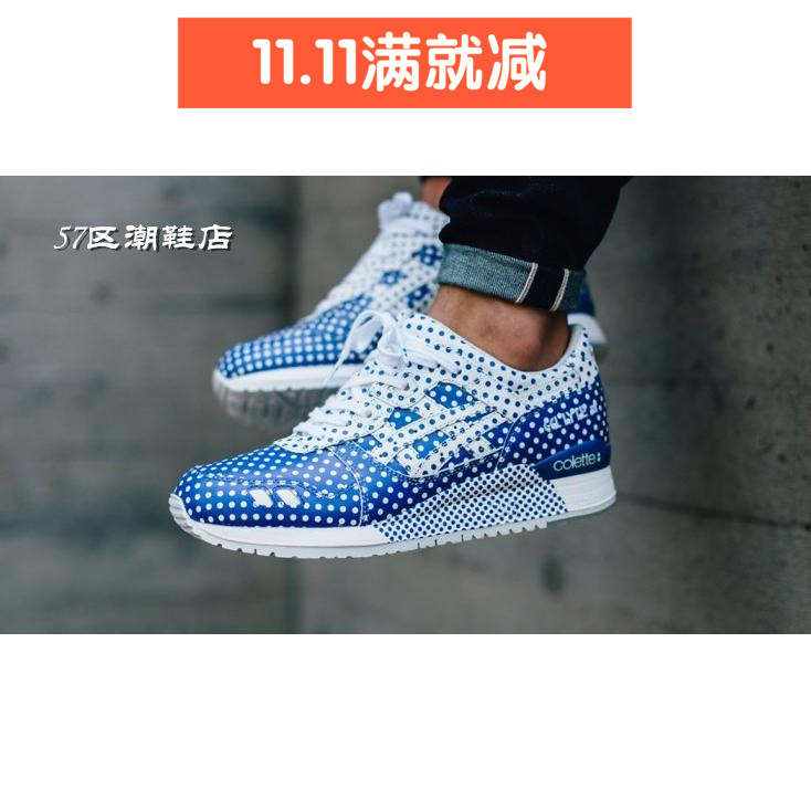 asics colette