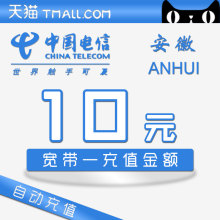 七彩天意终极连击游戏截图4