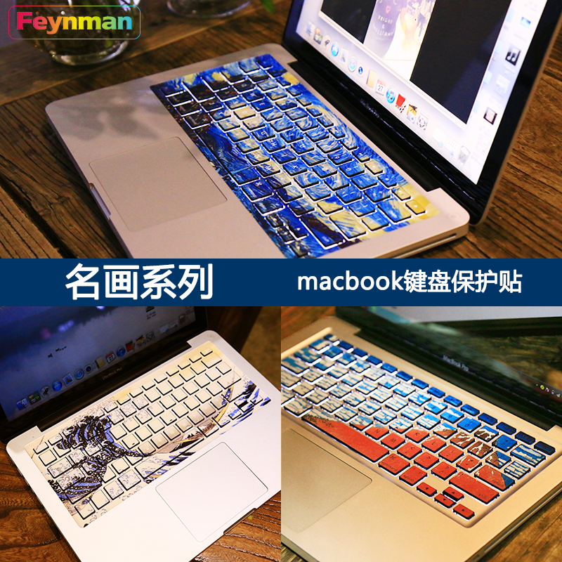 Купить Защитная пленка для клавиатуры для MacBook airpro Яблоко ноутбук ...