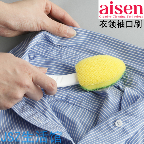 Щетка для одежды Aisen