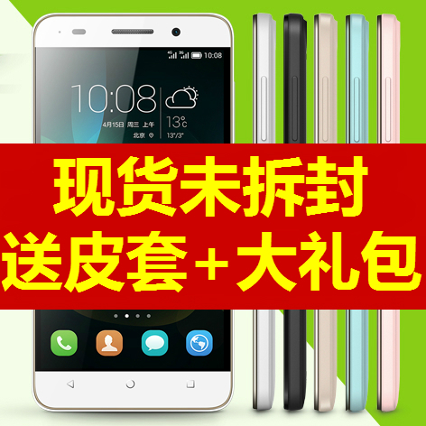 Мобильный телефон Huawei 4C 4G