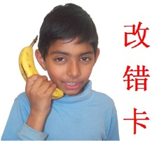 【自闭症语言训练】_自闭症语言训练图片