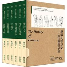 阅读 最新书籍排行榜_喜报丨 别让太阳掉下来 再入选爱阅童书100等四份