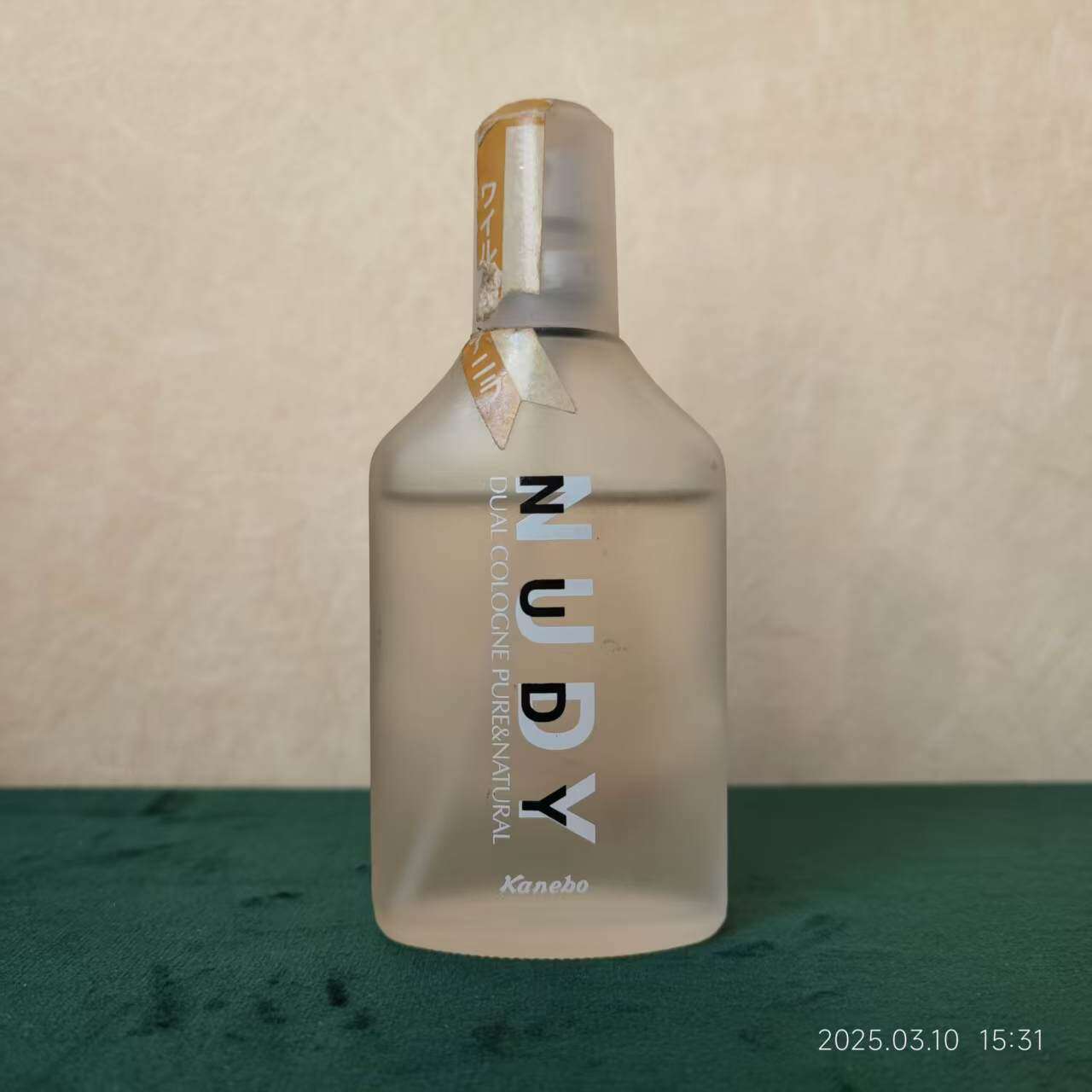 香水(男性用) CLANDESTINE SCREW FOR MEN EDT 50ml 现货Clandestine screw for men 男士螺丝钉香水50ML EDT评价- 淘宝网