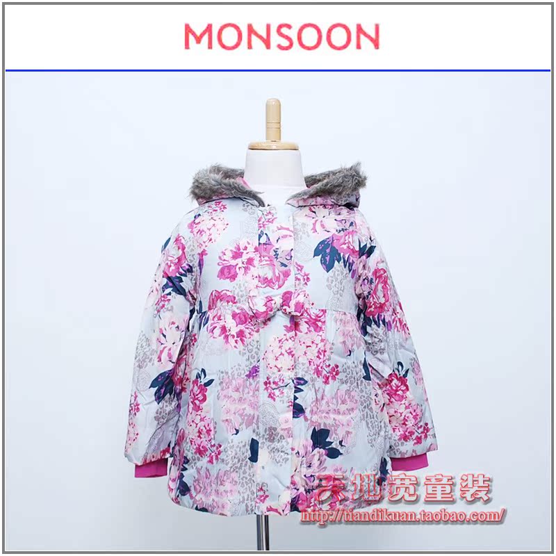 Monsoon Одежда Официальный Сайт