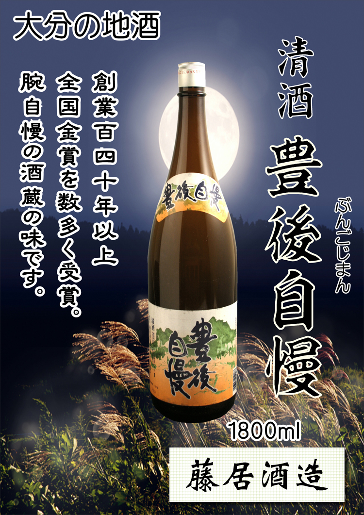 日本原裝進口】赤い梅酒/赤梅酒水果酒紫蘇梅酒果味酒300ml