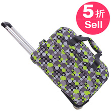 Чемодан Xinyuxi xinyuxi903 28 24 20 Чемодан Xinyuxi xinyuxi903 28 24 20
