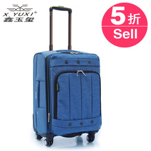 Чемодан Xinyuxi xinyuxi903 28 24 20 Чемодан Xinyuxi xinyuxi903 28 24 20