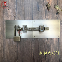 仿古中式大门纯铜门闩扣铜锁防盗老式门闩明装大门锁门插对开双开