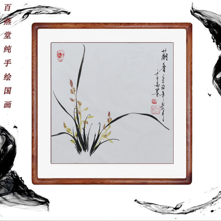 仿齐白石作品国画虾手绘真迹客厅装饰画写意花鸟画虾画水墨画字画-Taobao