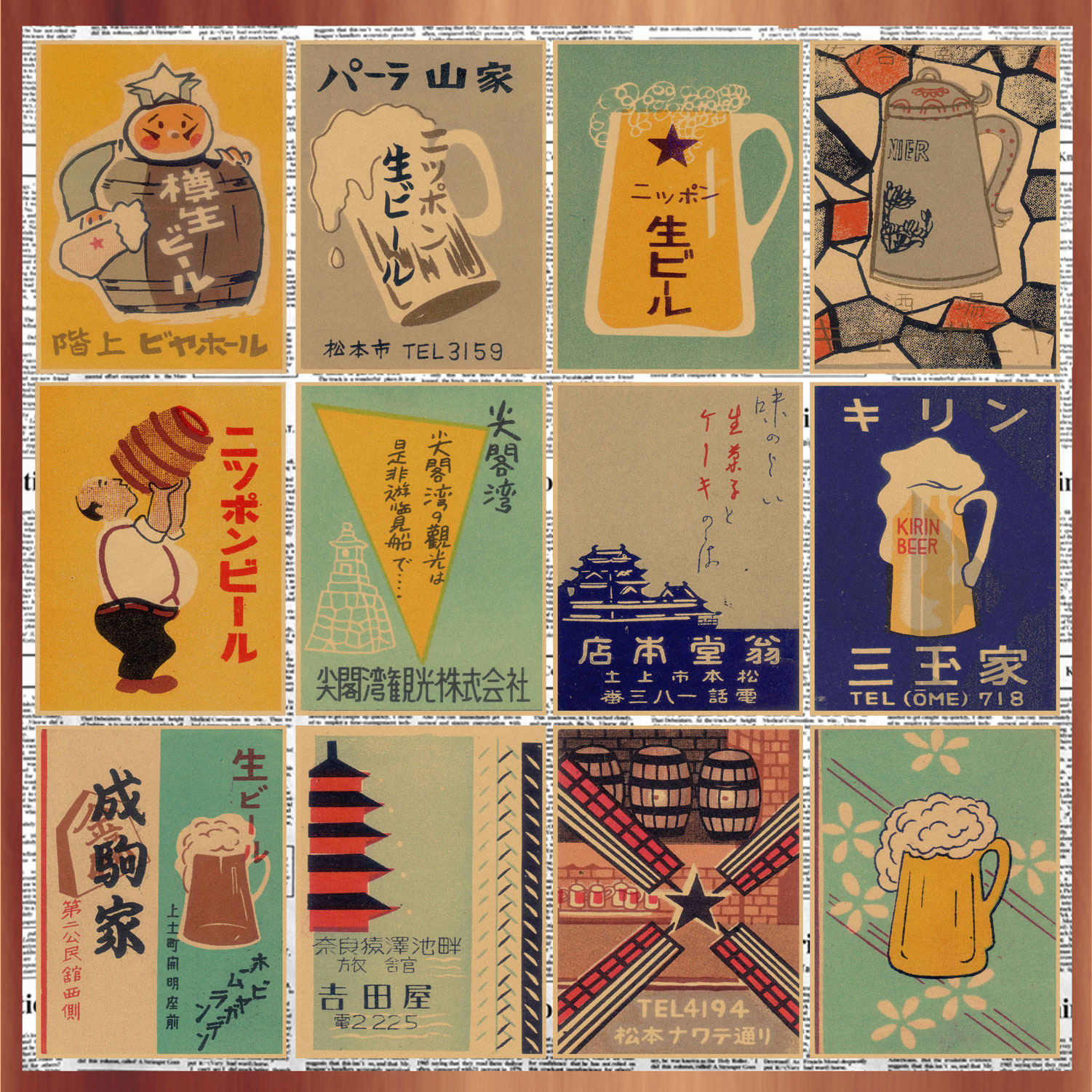 日式浮世绘海浪樱花东海道富士山复古海报居酒屋装饰墙画477-Taobao