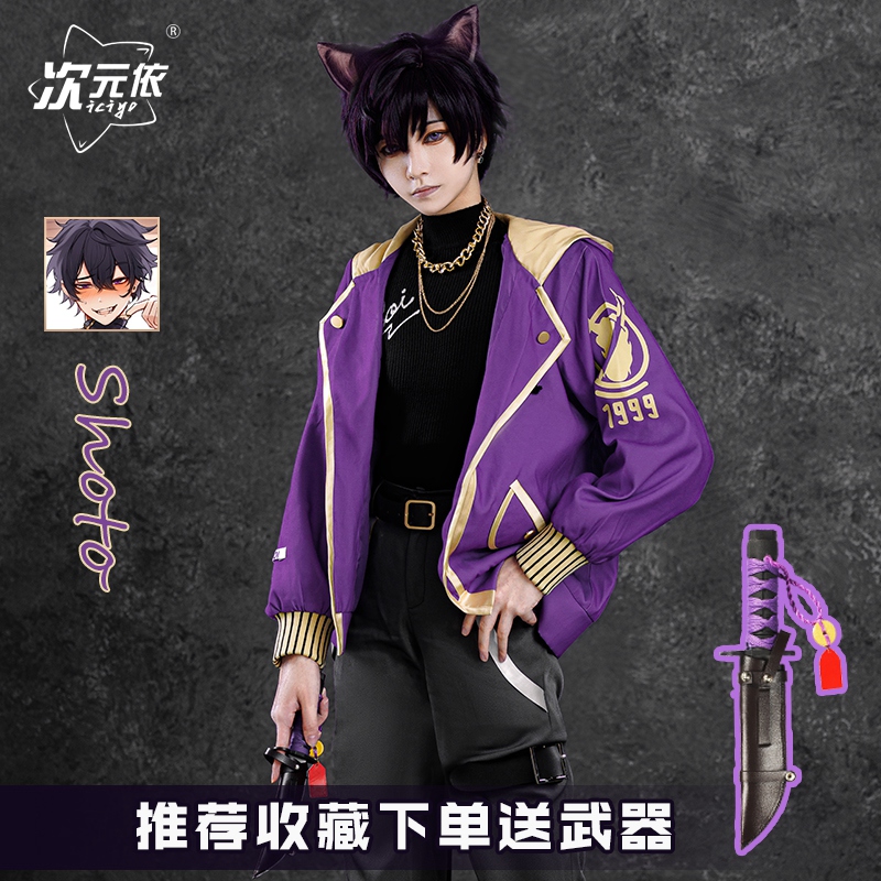 新品未使用です Ren Zotto コスプレ 男XS | cult.cohorted.co.uk