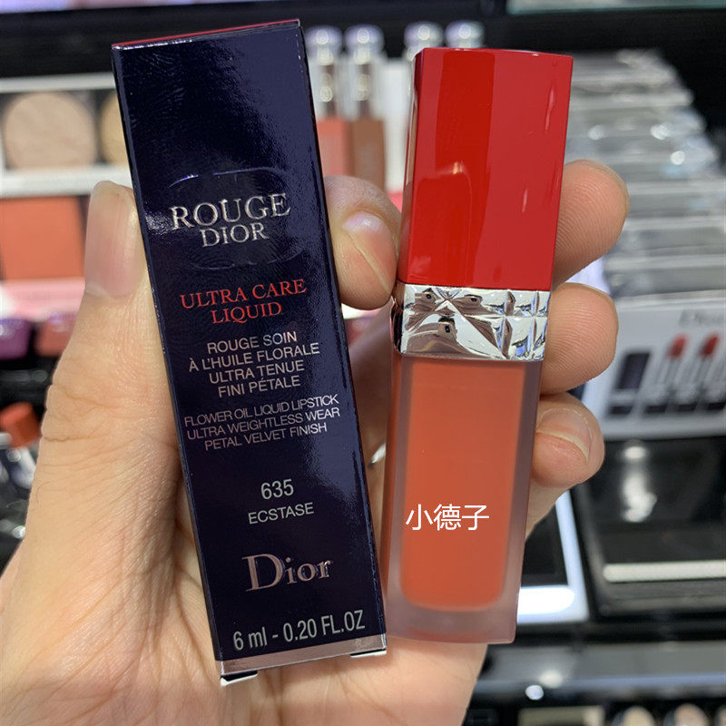 Dior/迪奥蓝金红管口红唇膏唇釉641 966 851 777 770 886 436评价- 淘宝网