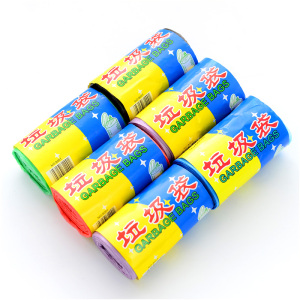 【批发】垃圾袋加厚20只/50只装