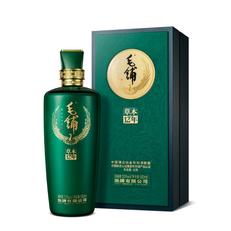 劲牌52度500ml毛铺草本8年12年毛铺酒植物精华酒露酒礼盒包邮评价- 淘宝网
