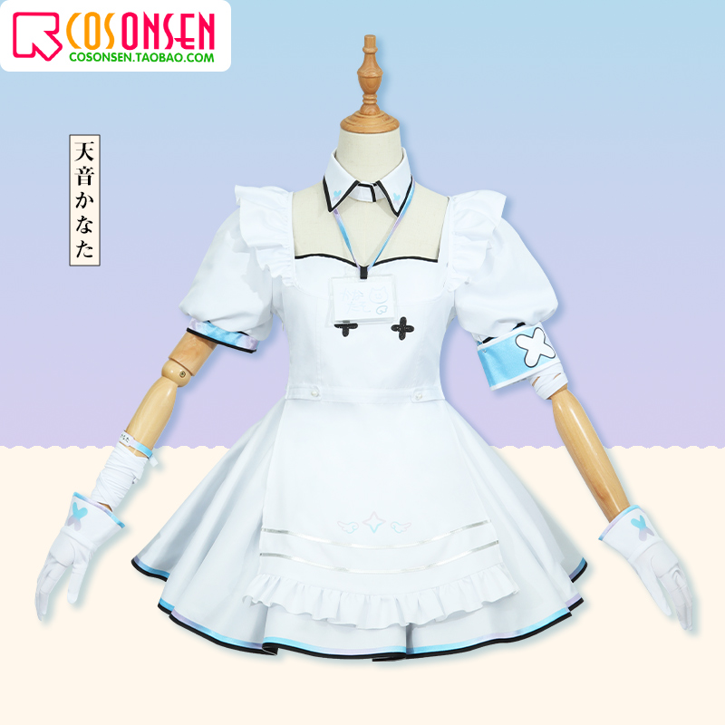 hololive虚拟主播cos服天音彼方地雷系新衣装cosplay服装-Taobao