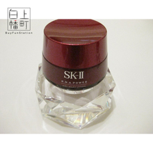 sk2日本价格