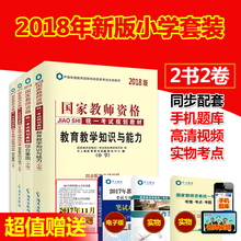 泰国2018年人口_国家统计局 2018年全国农村贫困人口减少1386万人