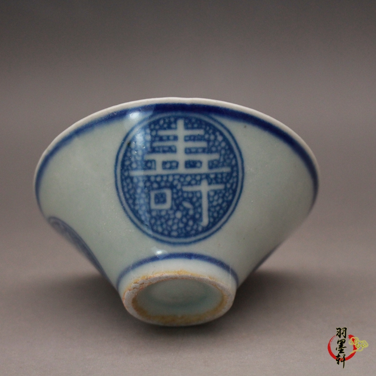 宋瓷哥窑裂纹釉品茗杯小茶杯古玩古董陶瓷器仿古茶具收藏羽墨轩-Taobao