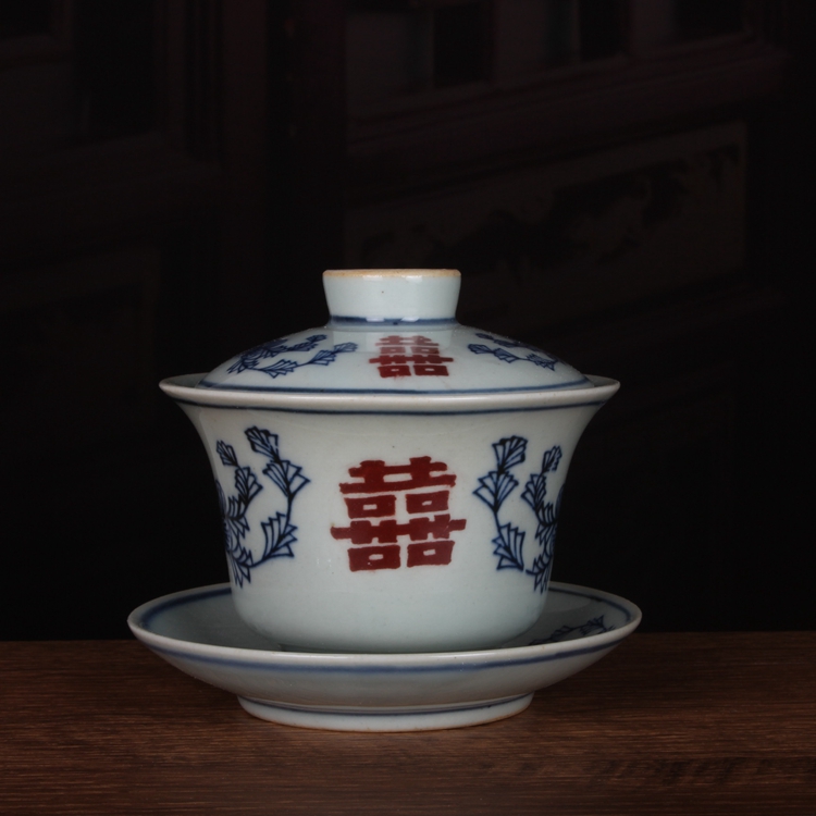 晚清民窑青花釉里红喜字纹小茶杯古玩古董陶瓷器仿古老货收藏品-Taobao