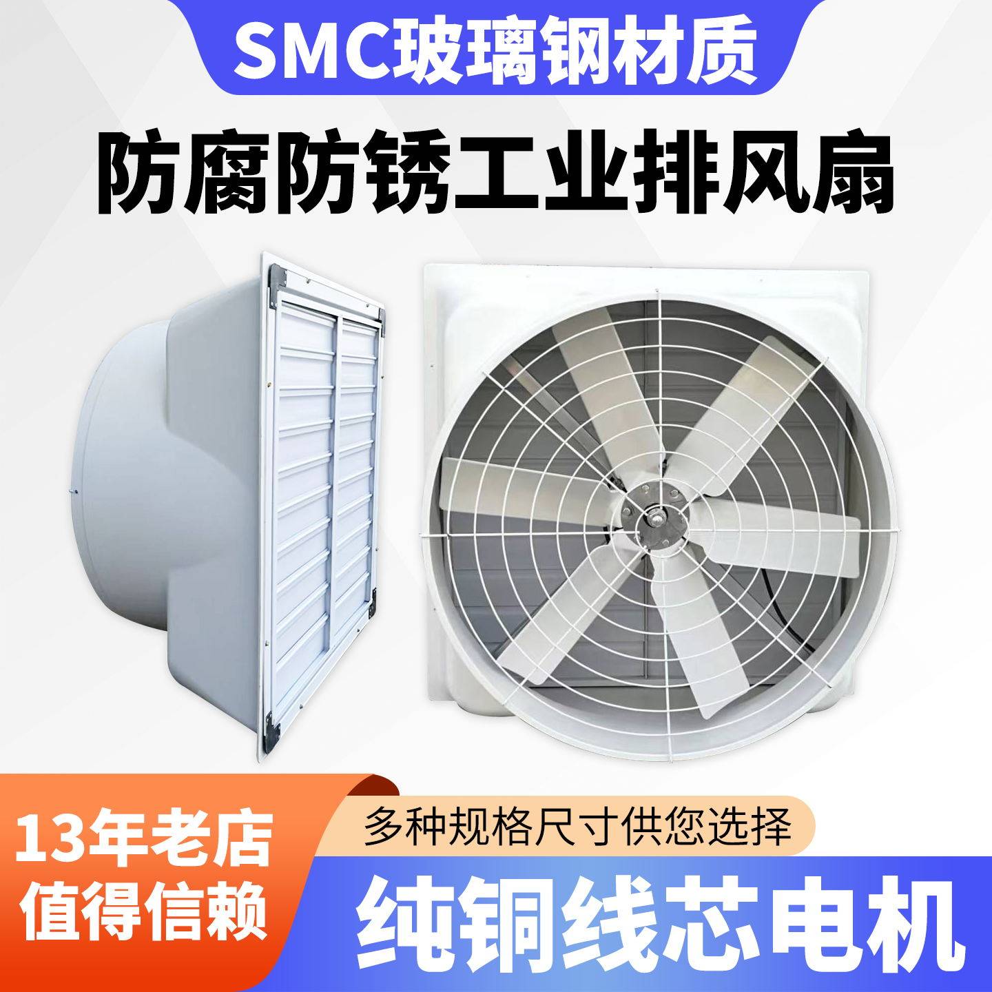 EX8208-FAN-S Juniper 工业用有压换气扇 業務用有压换气扇 760-020967 供应商网 EX8208交换机系统风扇组- 店舗用品