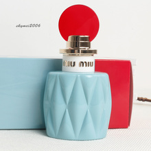 【miumiu法国代购】_miumiu法国代购图片