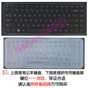 惠普键盘失灵怎么办_惠普笔记本键盘失灵怎么办?_ibm笔记本键盘失灵