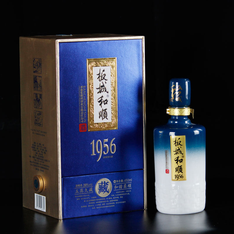 板城烧锅板城和顺1956 纯粮浓香型39度白酒450ml*4瓶【整箱】评价- 淘宝网