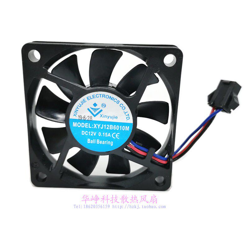 全新原装Delta/台达4056 12V 2.8A服务器散热风扇GFC0412DS -SM06评价