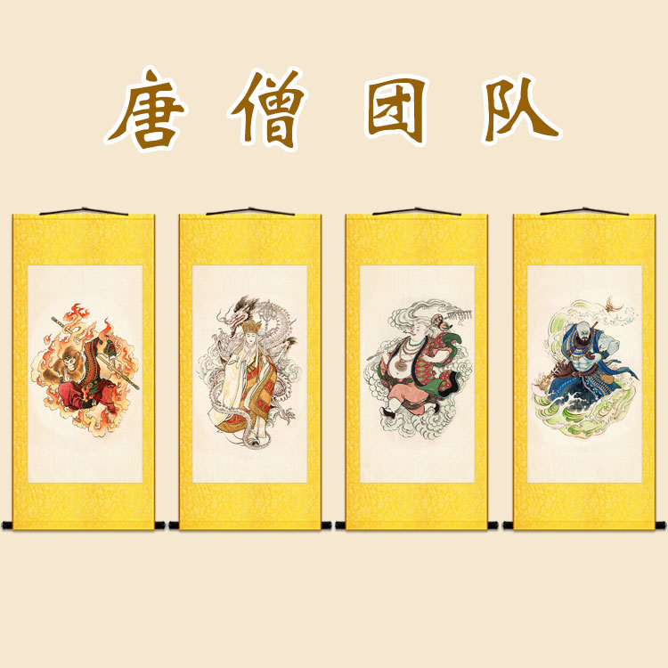 马上封侯图风水画蜜蜂猴子骏马动物画像卷轴挂画书房装饰画定制-Taobao