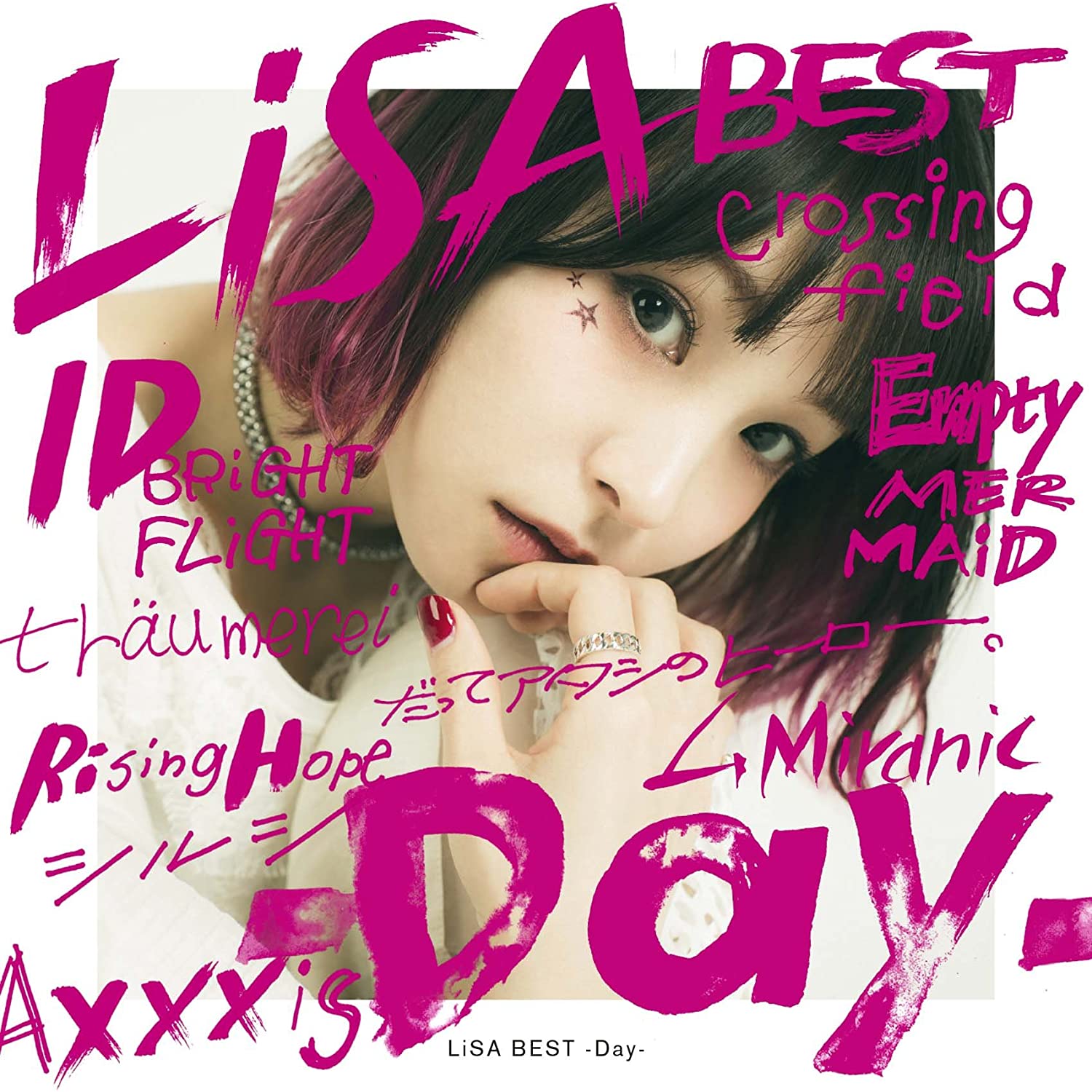 新品未開封⭐︎限定版 LiSA BEST-Day-&LiSA BEST-Way--