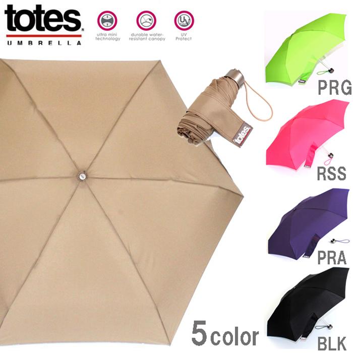 Зонт Totes sr120701 UVcut