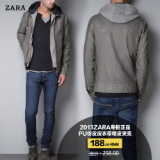 Одежда из кожи 2014zara男装新款专柜正品色pu仿皮皮衣带帽皮夹克0706/406/806