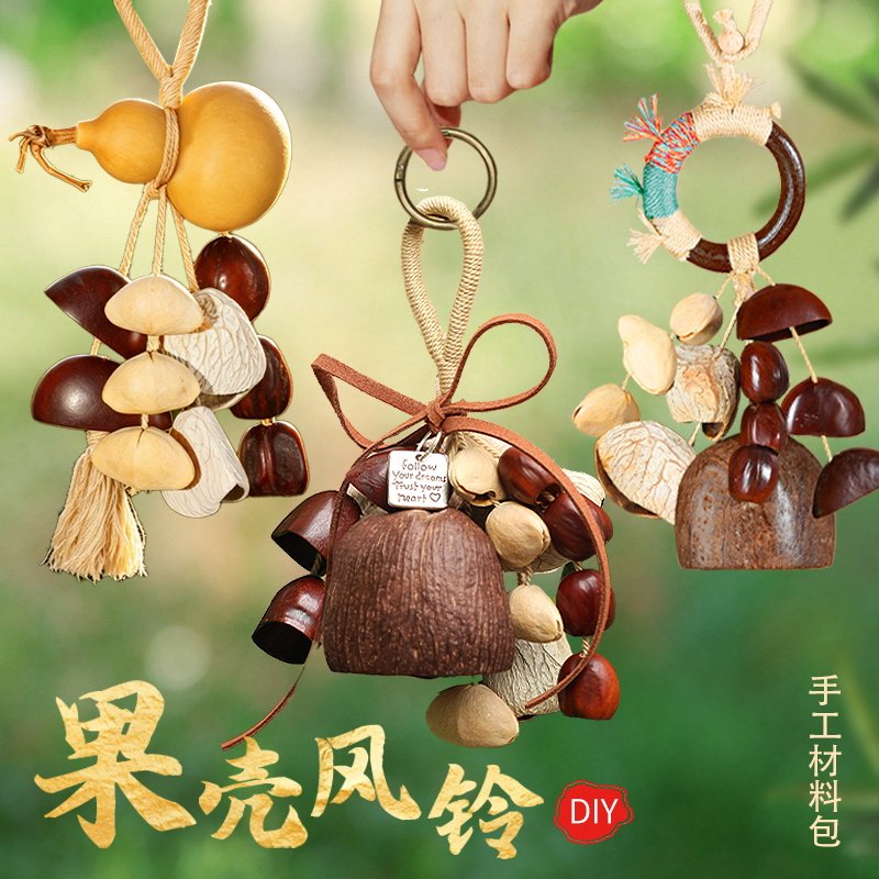 宋锦镜子非遗手工DIY材料包刺绣小化妆镜新中式随身镜重阳节评价- 淘宝网
