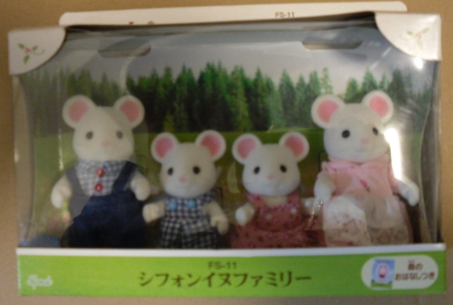 Модель дома OTHER Epoch Sylvanian Families