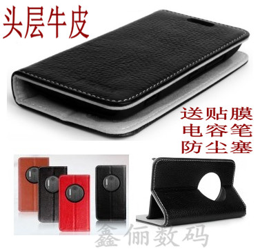 Чехлы, Накладки для телефонов, КПК Anki 1020 Lumia EOS