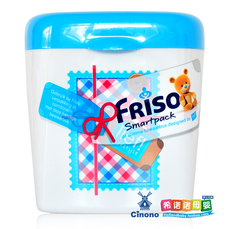 Дозатор для сухих смесей Friso Hero Baby Smart Pack