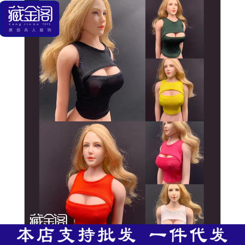 Phicen Jo岚ud Ld 1 6钢骨包胶女兵人衣服套装t恤运动裤现货