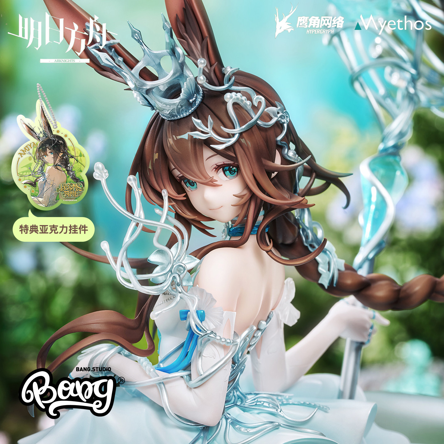 Bang】现货FuryToys 山海魔神录狮驼岭青狮精可动人偶手办-淘宝网