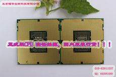 Процессор Делл/Dell с процессорами E5-2609 v3