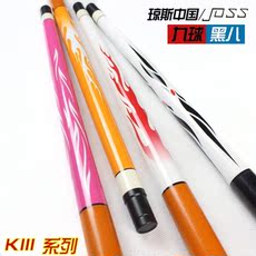 кий для бильярда Джосс Кий черный