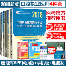 泰国2018年人口_国家统计局 2018年全国农村贫困人口减少1386万人(2)